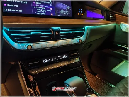 모하비더마스터 엠비언트 무빙 글로우모션과 RGB 매력 비교 / 부천, 광명, 인천, 서울 강서