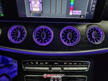 벤츠 E클래스 쿠페 엠비언트 AMG 송풍구 교체까지 깔끔하게 잘하는 곳 / 부천시 도당동