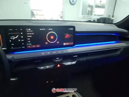 EV9 엠비언트 전무후무한 멀티컬러 개별제어 스타일 글로우 RGB 에어 / 부천시 도당동