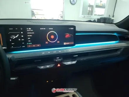 EV9 엠비언트 전무후무한 멀티컬러 개별제어 스타일 글로우 RGB 에어 / 부천시 도당동