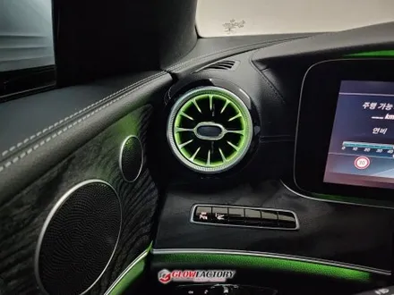 벤츠 E클래스 쿠페 엠비언트 AMG 송풍구 교체까지 깔끔하게 잘하는 곳 / 부천시 도당동