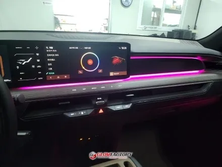 EV9 엠비언트 전무후무한 멀티컬러 개별제어 스타일 글로우 RGB 에어 / 부천시 도당동