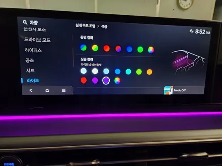 그랜저 하이브리드 GN7 모션 엠비언트 라이트 시공 후기 / 부천시 도당동