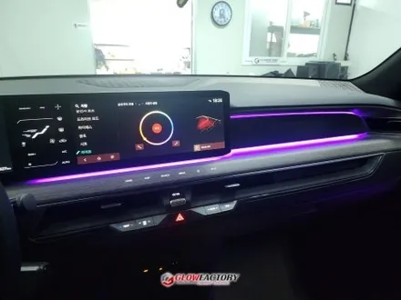 EV9 엠비언트 전무후무한 멀티컬러 개별제어 스타일 글로우 RGB 에어 / 부천시 도당동