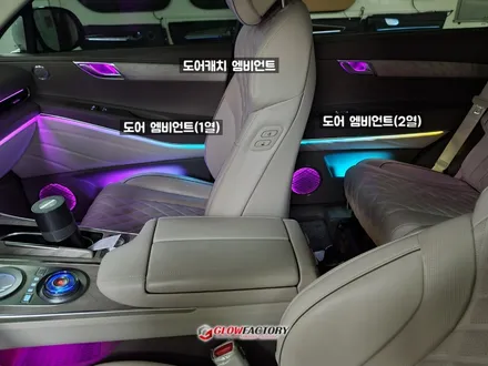 GV80 엠비언트 비노출 방식으로 무빙 모션 퍼포먼스까지?! / 부천, 광명, 인천, 서울 강서