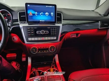 벤츠 ML350 엠비언트 메르세데스 벤츠의 실수?! 허전함을 완벽하게 채워준 무빙 글로우모션 / 부천, 광명, 인천, 서울 강서