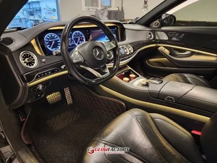 벤츠 S63 AMG 엠비언트 송풍구까지 완벽한 튜닝 보장! 액티브 무빙 글로우모션 효과 / 부천시 도당동