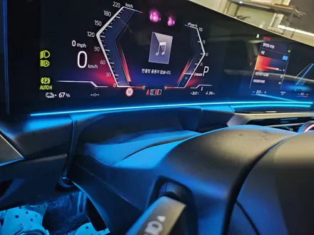 BMW i4 엠비언트 광량업 튜닝, 전기차 튜닝은 안전한 무배선 시공으로! / 부천시 도당동