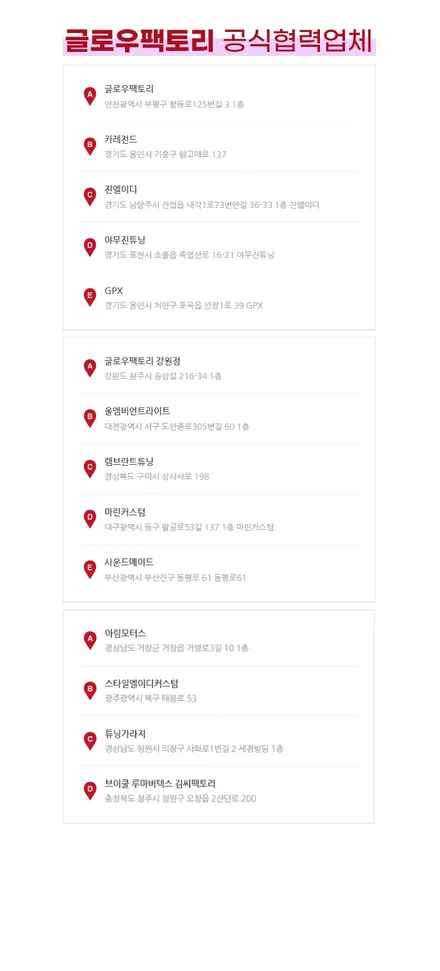 쏘렌토 MQ4 엠비언트 이런 실물깡패 보신 적 있나요? / 부천, 광명, 인천, 서울 강서