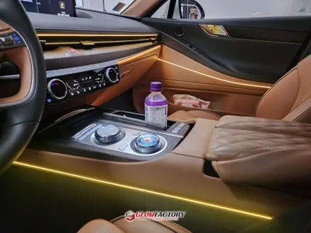 G80 RG3 엠비언트 글로우모션으로 연말 분위기 제대로 내봐요 / 부천시 도당동