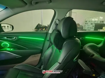 K9 엠비언트 개별제어 멀티컬러의 신세계 글로우 RGB 에어로 맛보세요 / 부천시 도당동