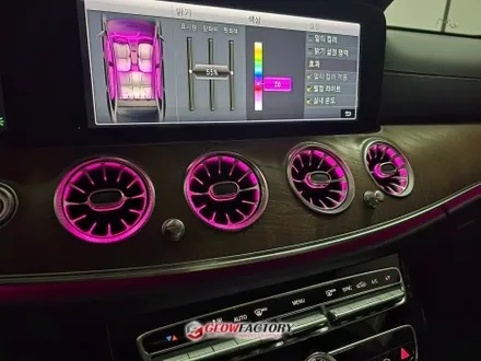벤츠 E클래스 W213 엠비언트 송풍구 튜닝까지 완벽하잖아? / 부천, 광명, 인천, 서울 강서