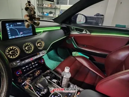 스팅어 엠비언트 글로우모션으로 실내감성 액티브 무빙 차별화 / 부천시 도당동