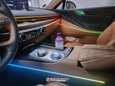 G80 RG3 엠비언트 글로우모션으로 연말 분위기 제대로 내봐요 / 부천시 도당동