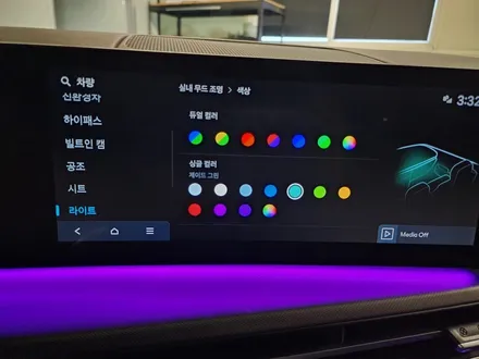 싼타페 MX5 엠비언트 라이트 순정연동 무배선 시공 후기 / 부천시 도당동