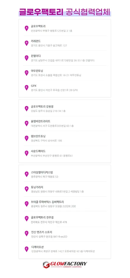 올뉴 K7 엠비언트 비노출이 이제는 기본이죠 여기에 무빙까지 / 부천, 광명, 인천, 서울 강서
