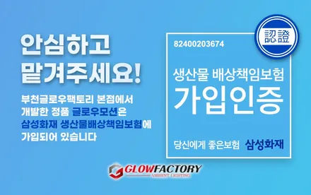디올뉴 그랜저 GN7 엠비언트 그랜져의 정석인 비노출에 무빙까지 더해서 완성했더니 / 부천시 도당동