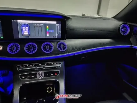 벤츠 E클래스 쿠페 엠비언트 AMG 송풍구 교체까지 깔끔하게 잘하는 곳 / 부천시 도당동