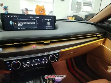 G80 RG3 엠비언트 글로우모션으로 연말 분위기 제대로 내봐요 / 부천시 도당동