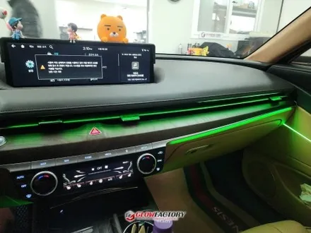 G80 RG3 엠비언트 글로우모션으로 연말 분위기 제대로 내봐요 / 부천시 도당동