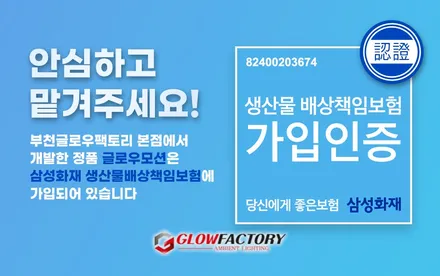 트랙스 크로스오버 엠비언트 쉐보레 순정 부럽지 않는 무빙퀄리티 / 부천시 도당동