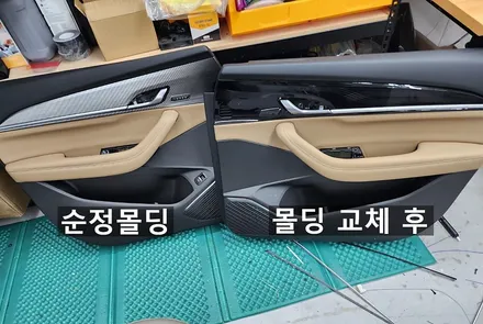 그랑콜레오스 엠비언트 몰딩 교체로 2열까지 감성 액티브 무빙 글로우모션 표현 완료 / 부천시 도당동