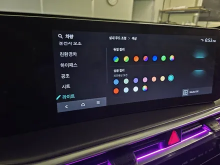 쏘렌토 MQ4 엠비언트 라이트 비노출 시공 광량업 및 순정연동 튜닝 전문점 / 부천시 도당동