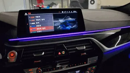 BMW 5시리즈 G바디 엠비언트 라이트 시공 광량업과 비노출 무빙 튜닝으로 완성한 분위기 / 부천시 도당동