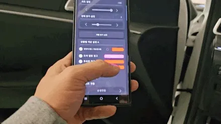 K5 DL3 무빙 엠비언트 라이트 시공 조그다이얼 LED 튜닝까지 / 부천시 도당동