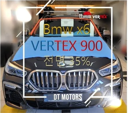 BMW X6 루마버텍스 썬팅 - 디티모터스(루마버텍스중랑묵동점)중랑구썬팅/썬팅잘하는곳/썬팅추천 / 서울 중랑구 묵동