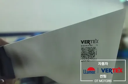 렉서스ES300h썬팅-루마버텍스중랑묵동점, 디티모터스/중랑구썬팅/썬팅잘하는곳/썬팅추천/DT MOTORS/버텍스900 / 서울 중랑구 묵동