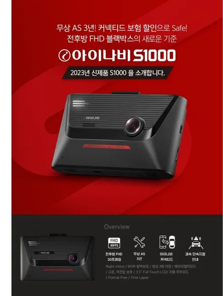 현대 싼타페 썬팅-루마버텍스중랑묵동점, 디티모터스/중랑구썬팅/썬팅잘하는곳/썬팅추천/DT MOTORS/버텍스700 / 서울 중랑구 묵동