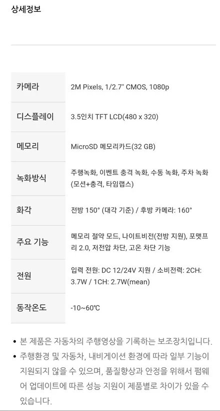 현대 싼타페 썬팅-루마버텍스중랑묵동점, 디티모터스/중랑구썬팅/썬팅잘하는곳/썬팅추천/DT MOTORS/버텍스700 / 서울 중랑구 묵동
