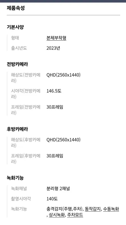 신차패키지/자동차 썬팅 제네시스 GV70 썬팅-루마버텍스중랑묵동점, 디티모터스/중랑구썬팅/PPF/버텍스900,700/유리막/블랙박스/썬팅잘하는곳/썬팅추천/DT MOTORS / 서울 중랑구 묵동
