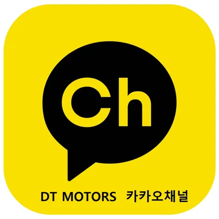 뉴쏘렌토R  루마버텍스 썬팅&광택&유리막 - 디티모터스(루마버텍스중랑묵동점) / 서울 중랑구 묵동