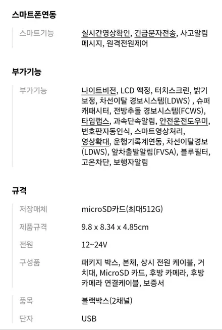 신차패키지/자동차 썬팅 제네시스 GV70 썬팅-루마버텍스중랑묵동점, 디티모터스/중랑구썬팅/PPF/버텍스900,700/유리막/블랙박스/썬팅잘하는곳/썬팅추천/DT MOTORS / 서울 중랑구 묵동