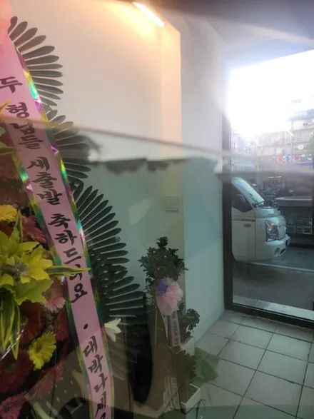 22.11.25 그랜저hg 루마버텍스 썬팅 재시공 - 디티모터스(루마버텍스중랑묵동점) / 서울 중랑구 묵동