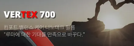 현대 싼타페 썬팅-루마버텍스중랑묵동점, 디티모터스/중랑구썬팅/썬팅잘하는곳/썬팅추천/DT MOTORS/버텍스900,700/PPF/유리막/블랙박 / 서울 중랑구 묵동