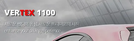 포르쉐 718카이맨s-루마버텍스중랑묵동점, 디티모터스/중랑구썬팅/썬팅잘하는곳/썬팅추천/DT MOTORS / 서울 중랑구 묵동