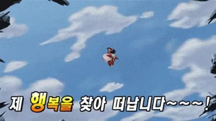 렉서스NX450h+썬팅-루마버텍스중랑묵동점, 디티모터스/중랑구썬팅/썬팅잘하는곳/썬팅추천/DT MOTORS/버텍스900 / 서울 중랑구 묵동