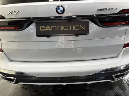BMW x7 주차안심패키지 평택/안성/천안아산 PPF시공 / 평택 통복동