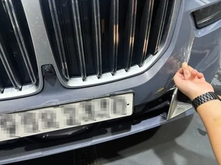BMW X7 평택,안성,천안,아산 자동차PPF 보험처리가 가능합니다 / 평택 통복동