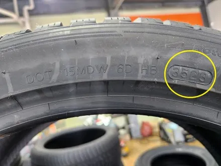 BMW 530i / 한국  윈터아이셉트 에보3 / BMW / 5시리즈 / 광주 광산구