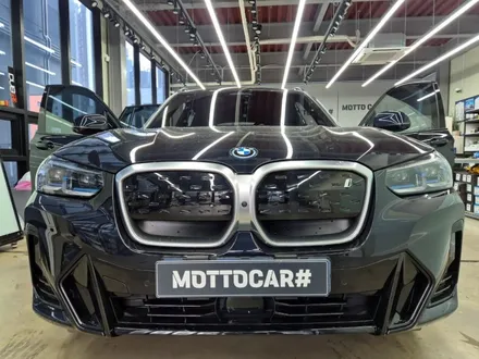 BMW IX3 광주 수완지구 4채널 블랙박스와 보조배터리 장착 / 광주 광산