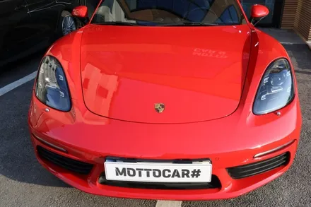광주 포르쉐 PPF 보닛 718 BOXSTER / 광주 광산