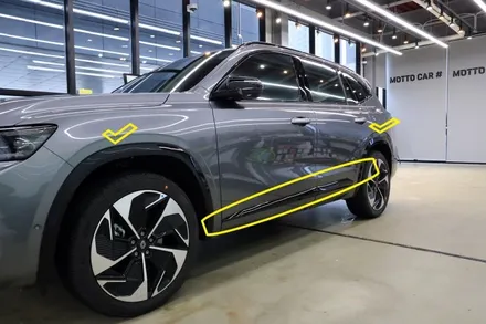 광주 하남지구 PPF / SUV 하단 하이그로시 PPF / 광주 광산