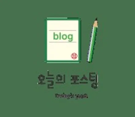 포르쉐 타이칸4s 크레용 외형복원 범퍼수리 [강남수입차전문수리점] / 서울 서초