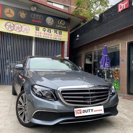 벤츠 E450 주차사고 자차보험수리 [강남덴트] / 서울 서초