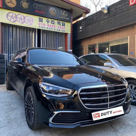 벤츠 w223 S580 투톤 다이아몬드컷팅휠 휠복원[강남휠복원] / 서울 서초
