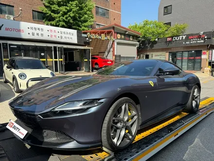 페라리 휠복원 강남에서 탁송 진행 후기 / 서울 서초